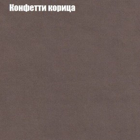 Диван угловой КОМБО-2 МДУ (ткань до 300) в Серове - serov.mebel24.online | фото 21