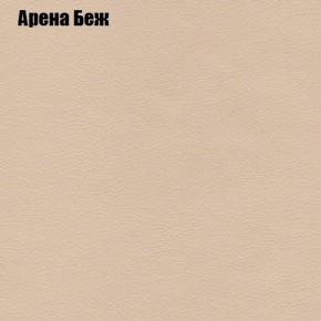 Диван угловой КОМБО-2 МДУ (ткань до 300) в Серове - serov.mebel24.online | фото 3