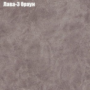 Диван угловой КОМБО-2 МДУ (ткань до 300) в Серове - serov.mebel24.online | фото 24