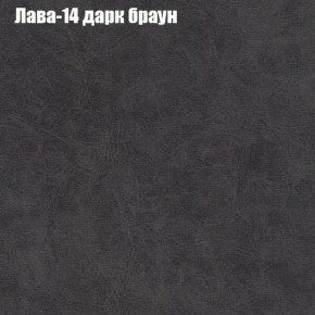 Диван угловой КОМБО-2 МДУ (ткань до 300) в Серове - serov.mebel24.online | фото 28