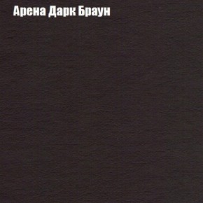 Диван угловой КОМБО-2 МДУ (ткань до 300) в Серове - serov.mebel24.online | фото 4