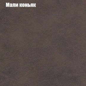 Диван угловой КОМБО-2 МДУ (ткань до 300) в Серове - serov.mebel24.online | фото 36