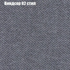 Диван угловой КОМБО-2 МДУ (ткань до 300) в Серове - serov.mebel24.online | фото 9