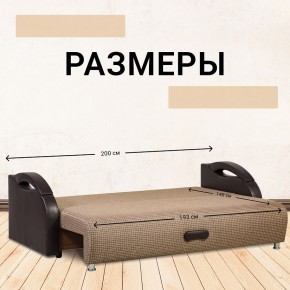 Диван Юпитер Ратибор темный (ППУ) в Серове - serov.mebel24.online | фото 4