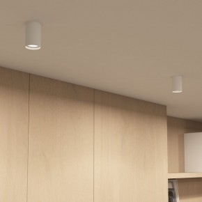 DK2050-WH Накладной светильник, IP 20, 15 Вт, GU5.3, белый, алюминий в Серове - serov.mebel24.online | фото 6