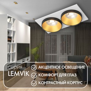 DK2422-GD Встраиваемый светильник, IP 20, 50 Вт, GU10, черный/золотой, алюминий в Серове - serov.mebel24.online | фото 6