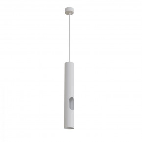 DK4045-WH Подвесной светильник, с декоративным вырезом, IP 20, до 15 Вт, LED, GU10, белый, алюминий в Серове - serov.mebel24.online | фото 1