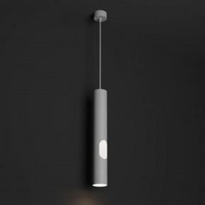 DK4045-WH Подвесной светильник, с декоративным вырезом, IP 20, до 15 Вт, LED, GU10, белый, алюминий в Серове - serov.mebel24.online | фото 2