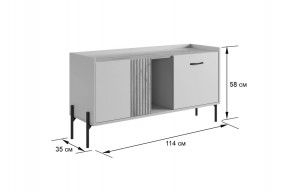 ДОМИНИКА К2 Гостиная в Серове - serov.mebel24.online | фото 2