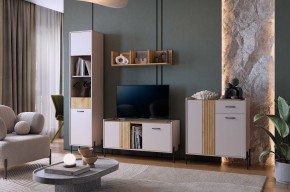 ДОМИНИКА К3 Гостиная в Серове - serov.mebel24.online | фото