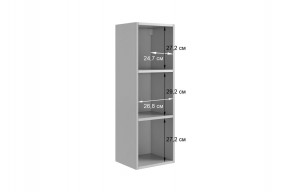 ДОМИНИКА К5 Гостиная в Серове - serov.mebel24.online | фото 7