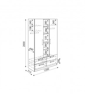 Дуглас подростковая (модульная) в Серове - serov.mebel24.online | фото 15