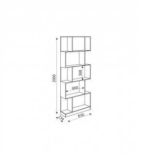 Дуглас подростковая (модульная) в Серове - serov.mebel24.online | фото 22