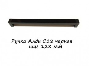 ЭА-РП-4-12 Антресоль 1200 (ручка профильная) серия "Экон" в Серове - serov.mebel24.online | фото 6