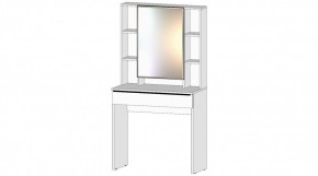 ЭЛЕГАНТ Стол туалетный (белый) в Серове - serov.mebel24.online | фото