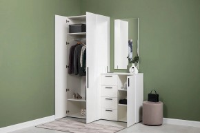 ЭЙР прихожая (модульная) Белый Шагрень в Серове - serov.mebel24.online | фото 24