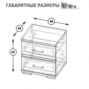 Фиеста Тумба прикроватная, цвет венге/дуб лоредо, ШхГхВ 40х42х47 см. в Серове - serov.mebel24.online | фото 8