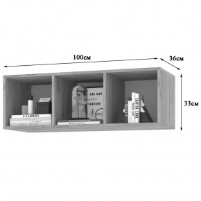 ФЛОРИДА Гостиная (модульная) дуб серый/белый в Серове - serov.mebel24.online | фото 12