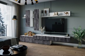 ФРИДА Гостиная (Белый/Обсидиан) в Серове - serov.mebel24.online | фото