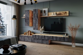 ФРИДА Гостиная (Вотан/Обсидиан) в Серове - serov.mebel24.online | фото