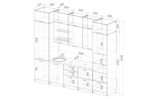 ФЬЮДЖИ Кухонный гарнитур Экстра (3000 мм) в Серове - serov.mebel24.online | фото 2