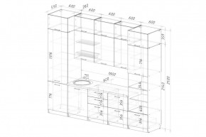 ГЛОРИЯ Кухонный гарнитур Экстра (3000 мм) в Серове - serov.mebel24.online | фото 2