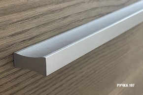 ГЛОРИЯ Кухонный гарнитур Экстра (3000 мм) в Серове - serov.mebel24.online | фото 9