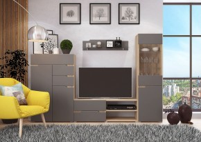 Гостиная АНТАЛИЯ (модульная) Сонома/Графит софт в Серове - serov.mebel24.online | фото 14