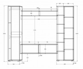 Гостиная Сальма (Дуб Крафт Золотой/Дуб Крафт Белый) в Серове - serov.mebel24.online | фото 4