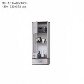 Гостиная Тирено-1 в Серове - serov.mebel24.online | фото 3