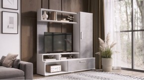 ГРЕЙС Гостиная в Серове - serov.mebel24.online | фото