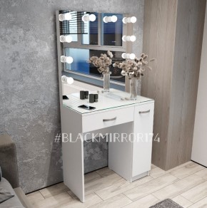Гримерный стол ГС1БД80 в Серове - serov.mebel24.online | фото 2