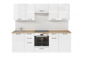 ЖАСМИН Кухонный гарнитур Базис (2400 мм) в Серове - serov.mebel24.online | фото 3