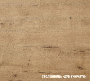 ЖАСМИН Кухонный гарнитур Базис (2400 мм) в Серове - serov.mebel24.online | фото 6