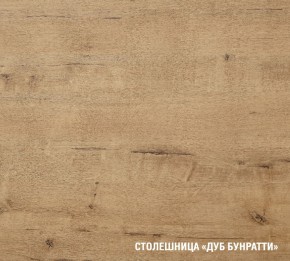 ЖАСМИН Кухонный гарнитур Экстра 1 (3000 мм) в Серове - serov.mebel24.online | фото 7