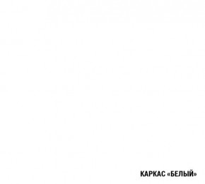 ЖАСМИН Кухонный гарнитур Гранд Прайм (2100*2700 мм) в Серове - serov.mebel24.online | фото 6