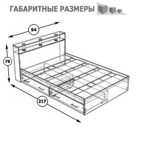 Камелия Кровать с ящиками 0900, цвет белый, ШхГхВ 93,5х217х78,2 см., сп.м. 900х2000 мм., без матраса, основание есть в Серове - serov.mebel24.online | фото 8