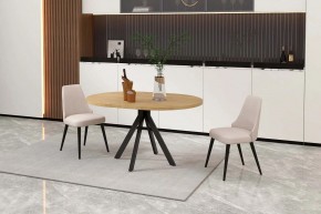 КАПРИ Стол кухонный раскладной в Серове - serov.mebel24.online | фото
