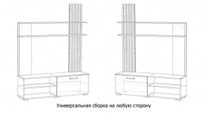 КАРОЛИНА Гостиная в Серове - serov.mebel24.online | фото 4