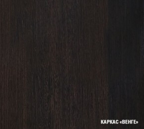 КИРА Кухонный гарнитур Базис (2400 мм) в Серове - serov.mebel24.online | фото 5