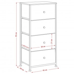 Комод Leset Линкс 4 ящика (МДФ) в Серове - serov.mebel24.online | фото 12