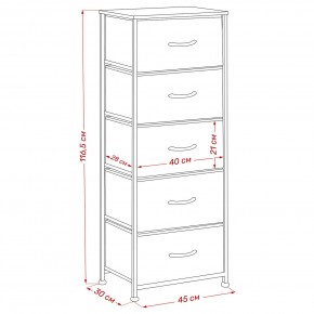 Комод Leset Линкс 5 ящ. (к/з), Каркас Белый, ящики Белые в Серове - serov.mebel24.online | фото 8