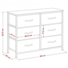 Комод Leset Линкс 6 ящ. (к/з), Каркас Белый, ящики Белые в Серове - serov.mebel24.online | фото 8