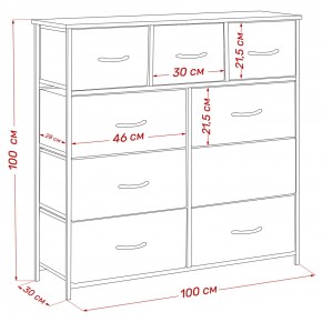 Комод Leset Линкс 9 ящиков (к/з) в Серове - serov.mebel24.online | фото 12