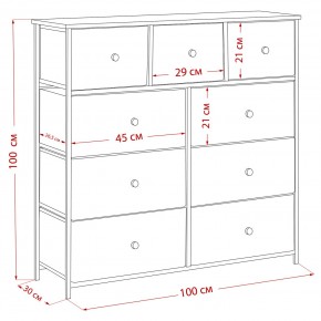 Комод Leset Линкс 9 ящиков (МДФ) в Серове - serov.mebel24.online | фото 12