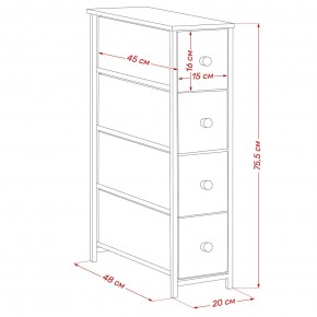 Комод Leset Линкс узкий 4 ящика (МДФ) в Серове - serov.mebel24.online | фото 12