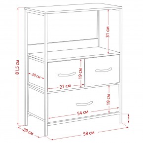 Комод Leset Локи 3 ящ., Коричневый в Серове - serov.mebel24.online | фото 14
