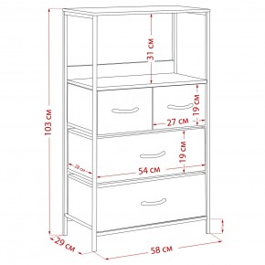 Комод Leset Локи 4 ящ., Коричневый, Бежевый в Серове - serov.mebel24.online | фото 15