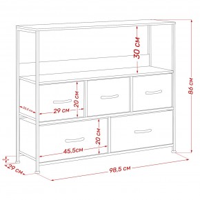 Комод Leset Локи 5 ящиков с полкой в Серове - serov.mebel24.online | фото 13