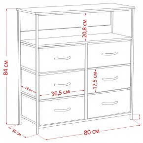 Комод Leset Локи 6 ящ. с полкой в Серове - serov.mebel24.online | фото 12